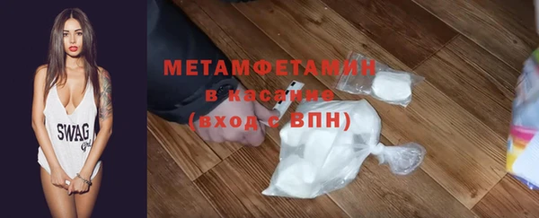 MDMA Premium VHQ Алзамай